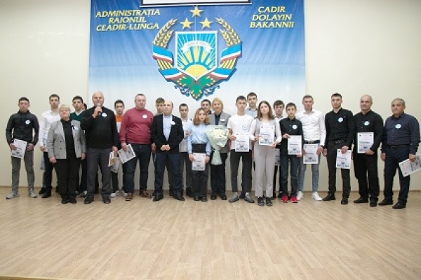 Награждены победители и призеры Чадыр-Лунгских  Детских юношеских спортивных школ в официальных чемпионатах Республики Молдова