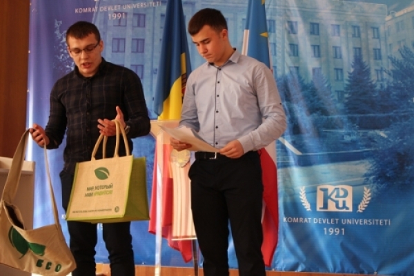 В региональной олимпиаде школьников по экологии три учебных заведения Чадыр-Лунгского района стали призерами