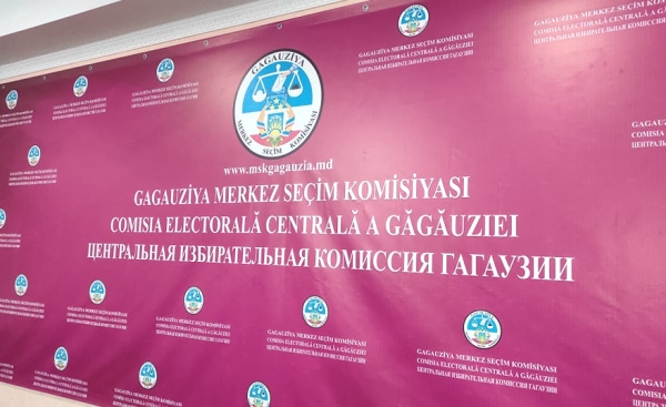 Постановления ЦИК по выборам в НСГ 19.09.2021г.,относительно Чадыр-Лунгского района